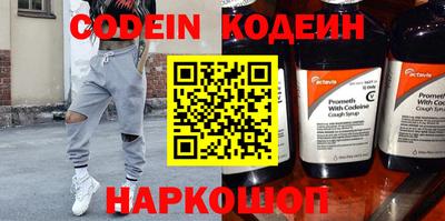 mix Северобайкальск