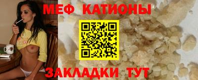mix Северобайкальск