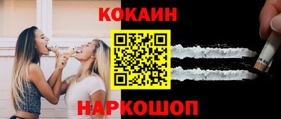 MDMA Premium VHQ Севастополь