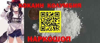 jwh Свободный