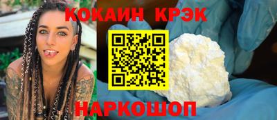 MDMA Premium VHQ Севастополь