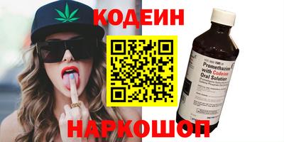 mix Северобайкальск