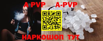 mix Северобайкальск