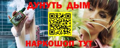 mix Северобайкальск