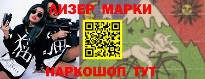 jwh Свободный