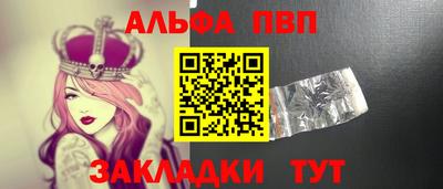 mix Северобайкальск