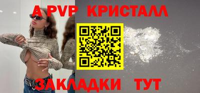 mix Северобайкальск