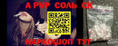 MDMA Premium VHQ Севастополь