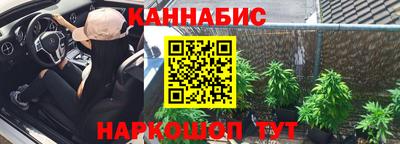 MDMA Premium VHQ Севастополь