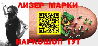 MDMA Premium VHQ Севастополь
