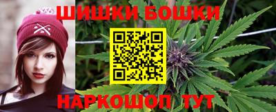 MDMA Premium VHQ Севастополь