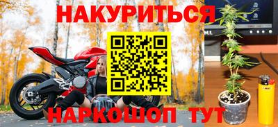 mix Северобайкальск