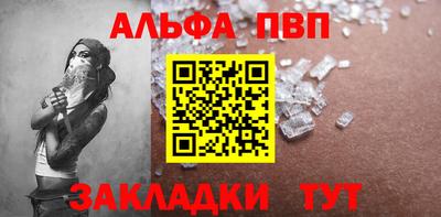mix Северобайкальск
