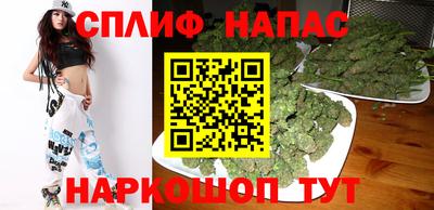 MDMA Premium VHQ Севастополь