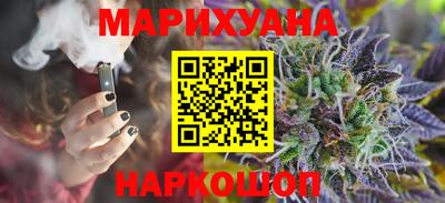 mix Северобайкальск