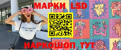 mix Северобайкальск