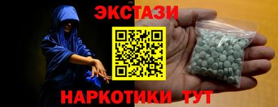 mix Северобайкальск