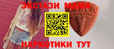 jwh Свободный