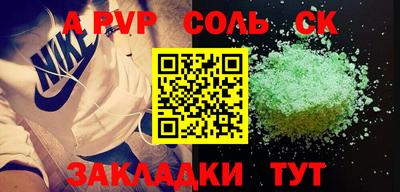jwh Свободный