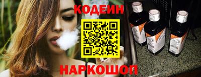 mix Северобайкальск