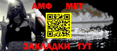 MDMA Premium VHQ Севастополь
