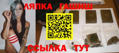 mix Северобайкальск
