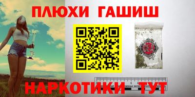 MDMA Premium VHQ Севастополь