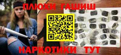 mix Северобайкальск