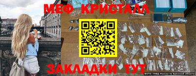 jwh Свободный