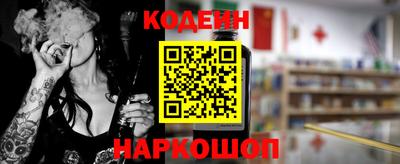 mix Северобайкальск
