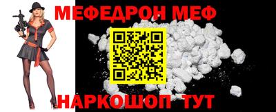 mix Северобайкальск