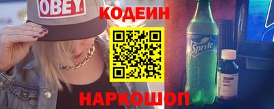 mix Северобайкальск